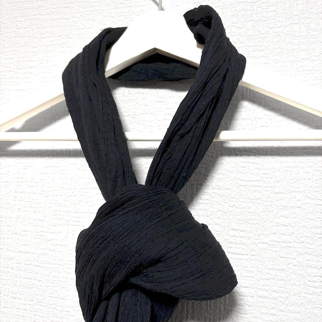 イッセイミヤケ/ホワイトレーベル/シルク/フリンジマフラー/黒/絹