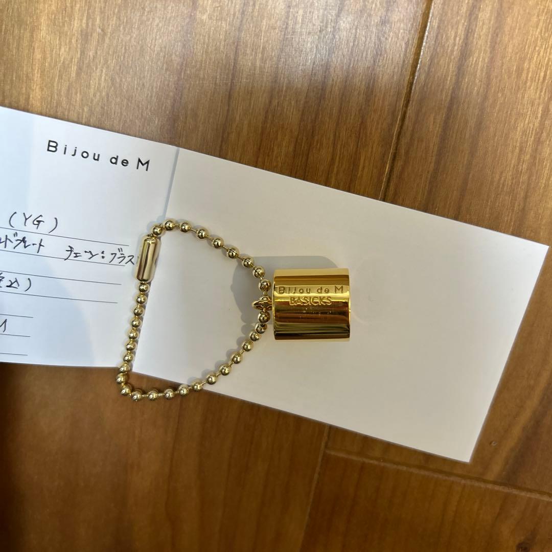 Bijou de mM ビジュードエム　リップクリームキャップ　　チャーム