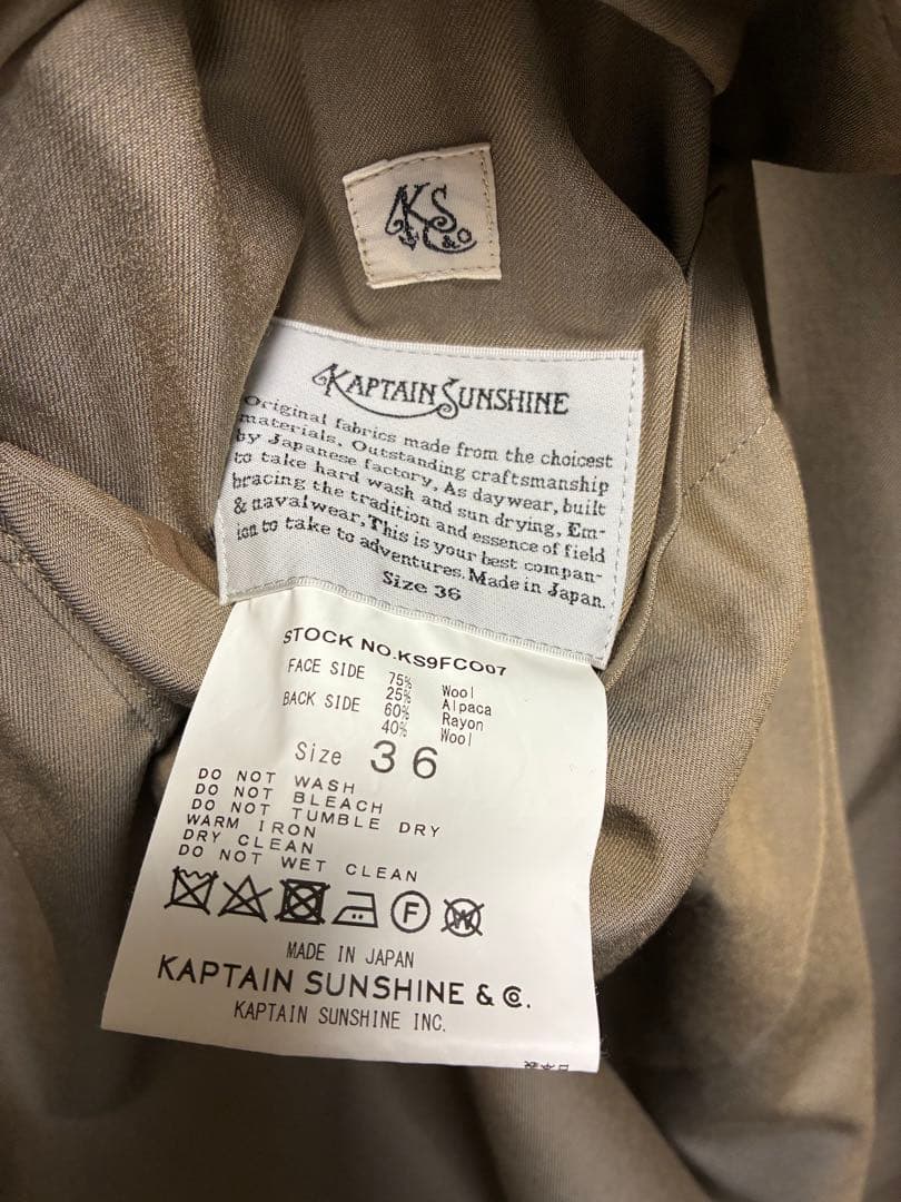 キャプテンサンシャイン　リバーシブルチェスターフィールドコート