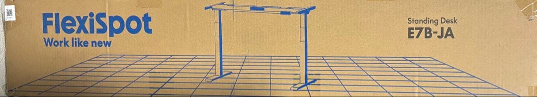【未開封】電動昇降デスク、FlexiSpot E7 、E7B-JA、脚部のみ