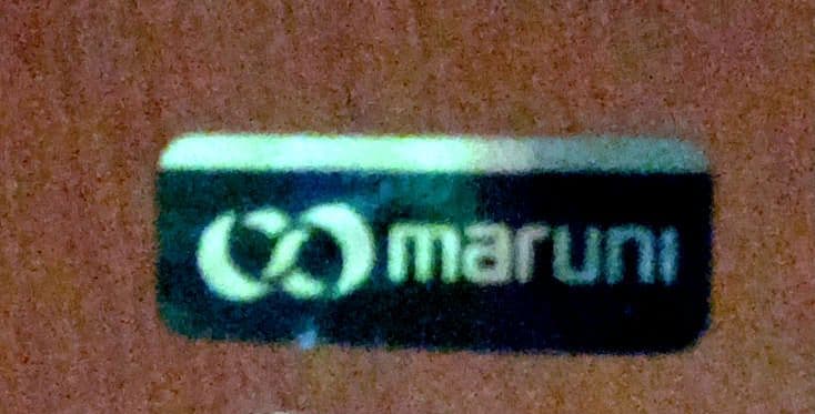 マルニ木工 地中海 片バタ式ダイニングテーブル 15万 伸長式