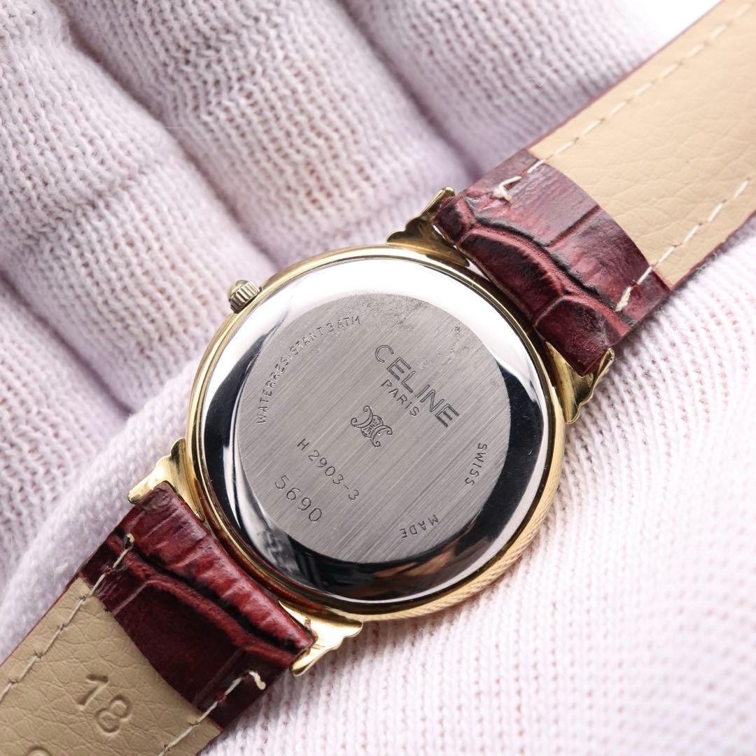 付属品付き【新品電池】CELINE H2903-3/動作品 人気モデル スモセコ