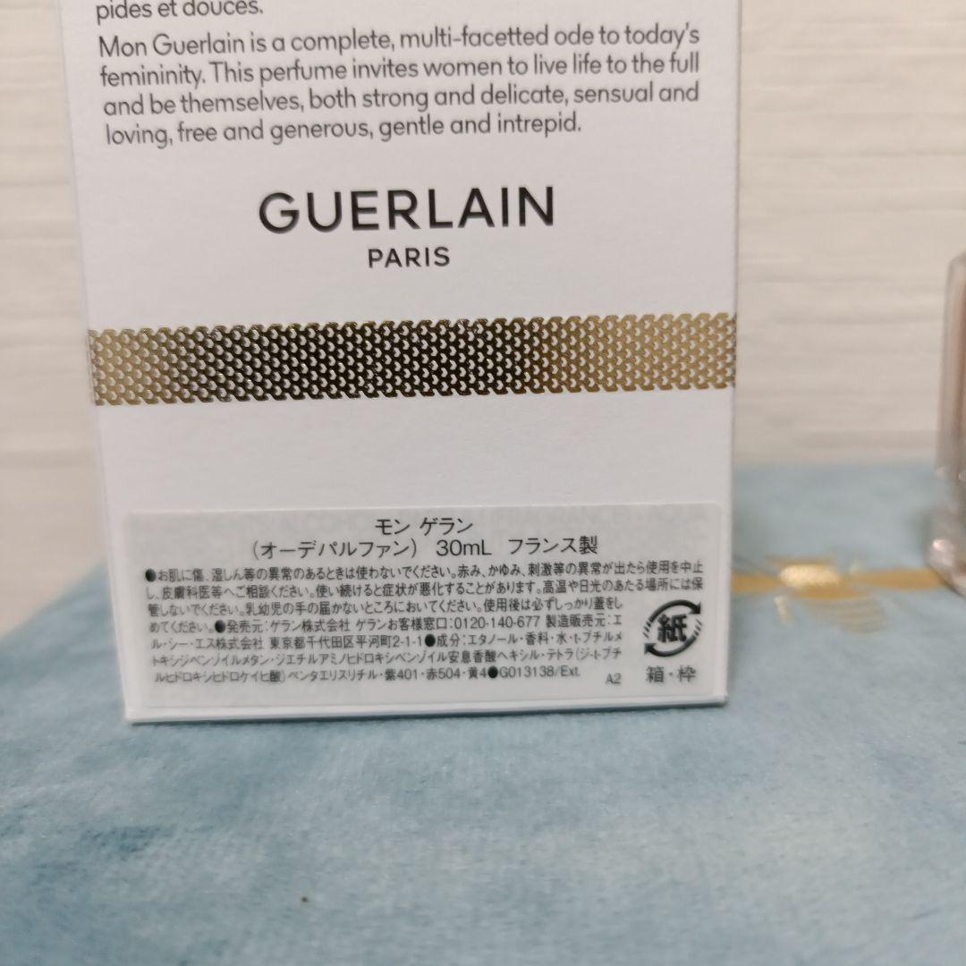 ゲラン　モンゲラン　EDP　30ml
