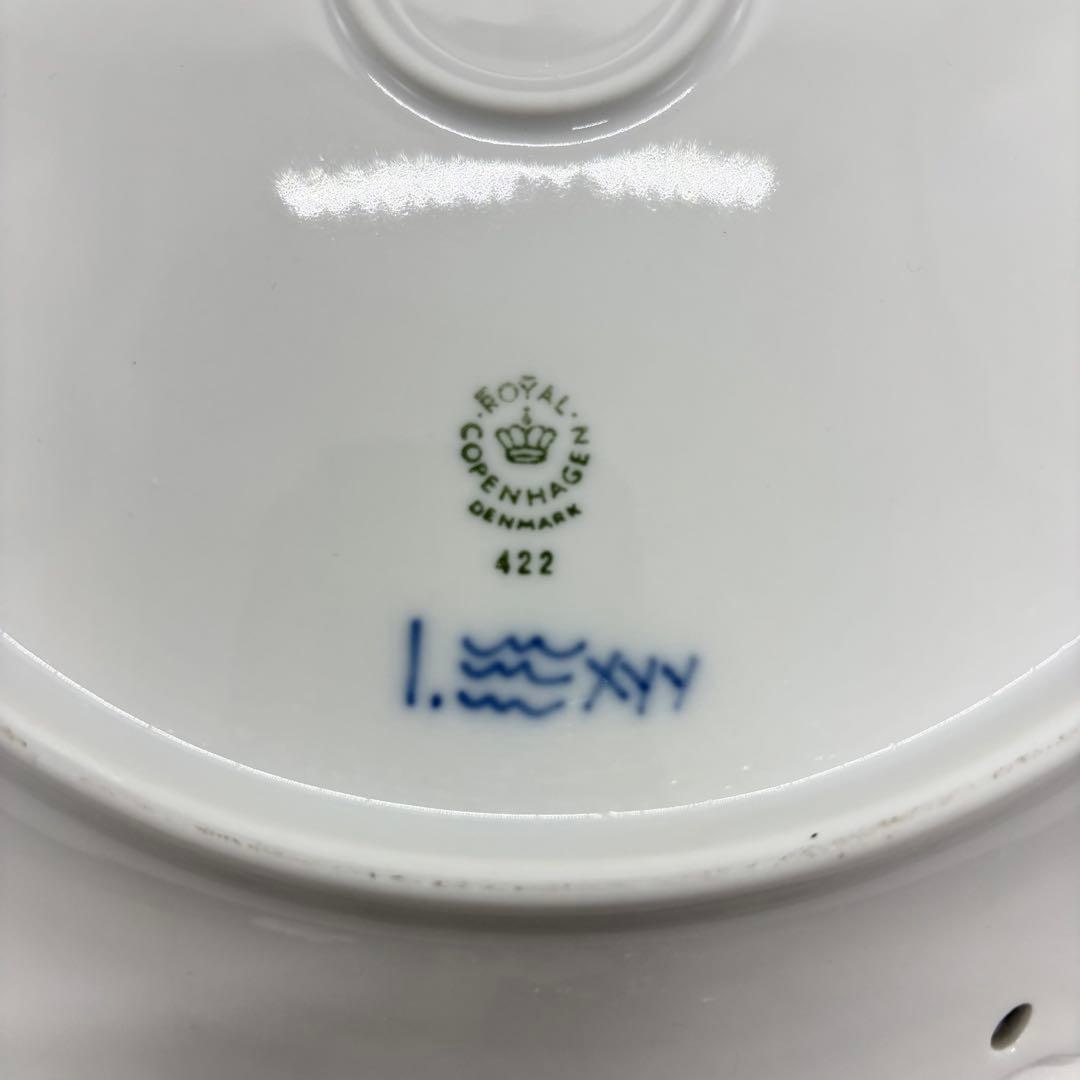 最高級 美品 ロイヤルコペンハーゲン フルレース 透かし ブルーフルーテッド