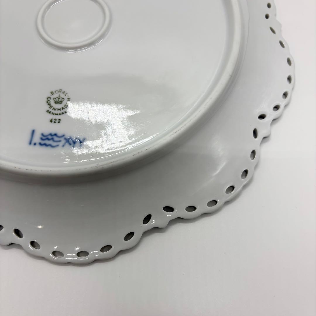 最高級 美品 ロイヤルコペンハーゲン フルレース 透かし ブルーフルーテッド