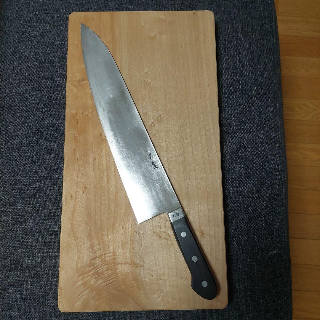 康之　高炭素鋼　本鍛練牛刀　尺ニ