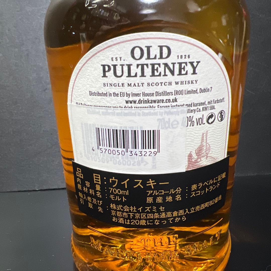 カネマラ　アイリッシュウイスキー オールドプルトニー12年