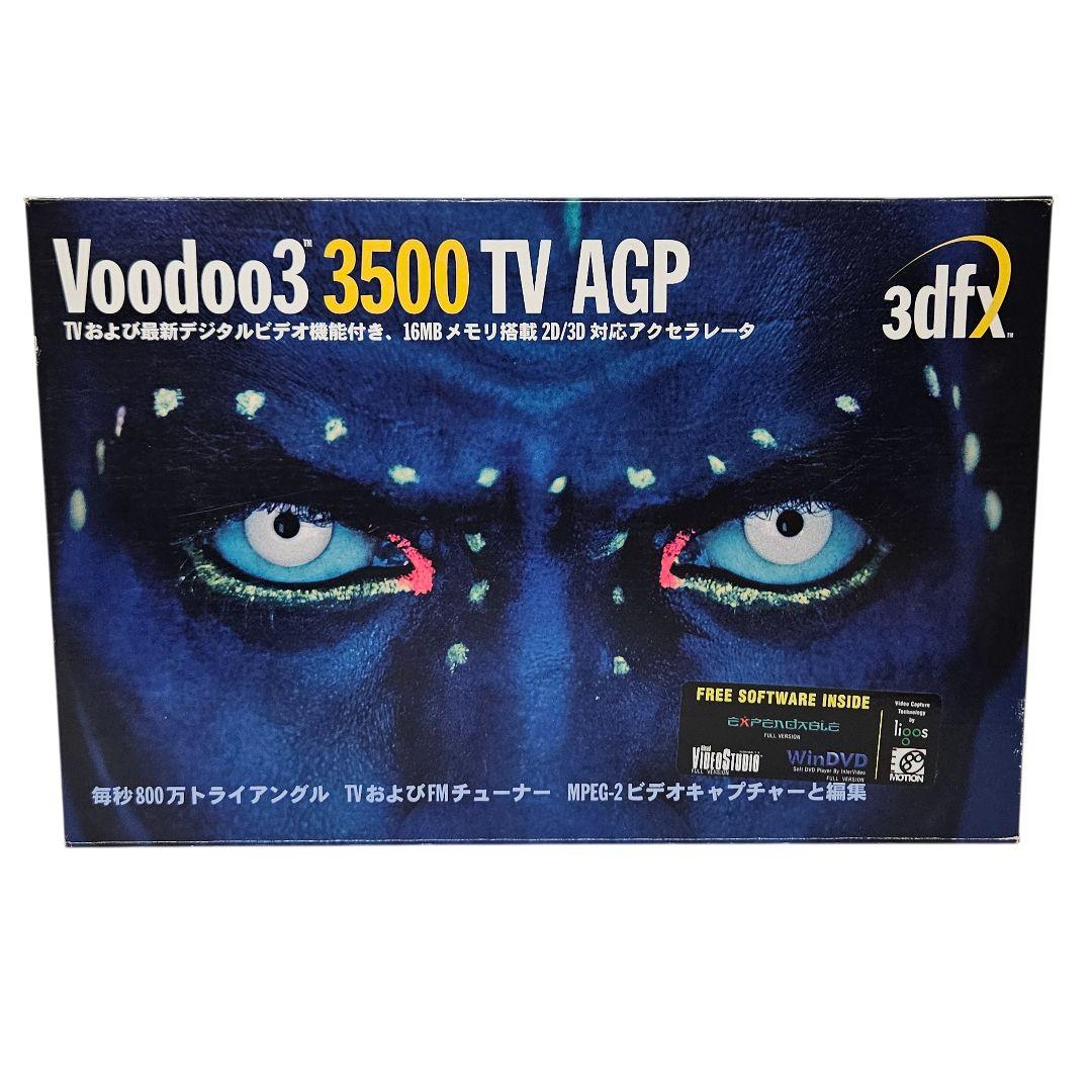 3dfx Voodoo3 3500 TV AGP グラフィックカード