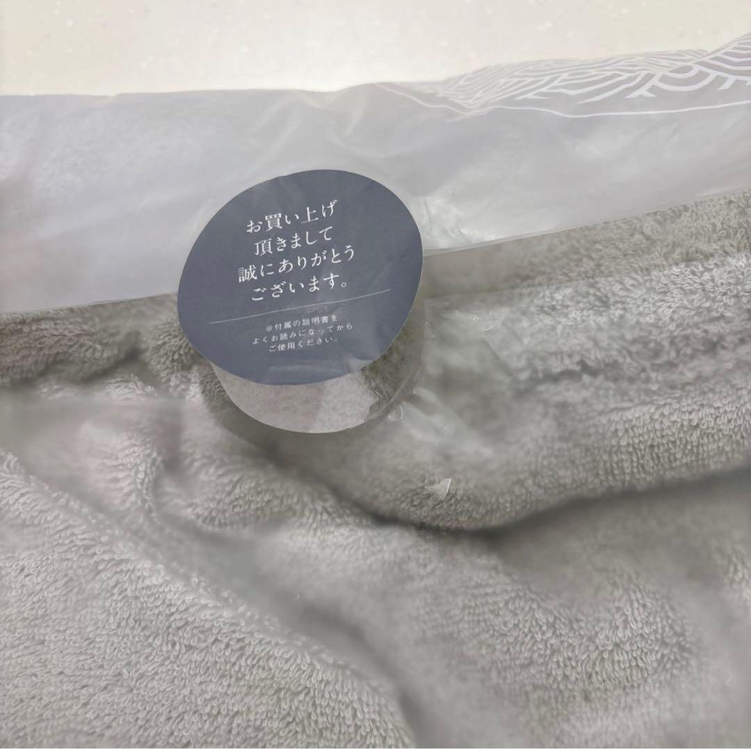 今治睡眠用タオル 日本製 枕 グレー