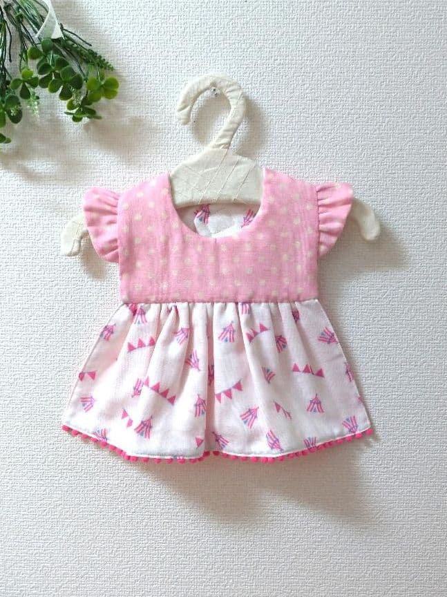 【送料無料】ポンポンサーカス2点セット ふりふりワンピース風スタイ&ベビーパンツ