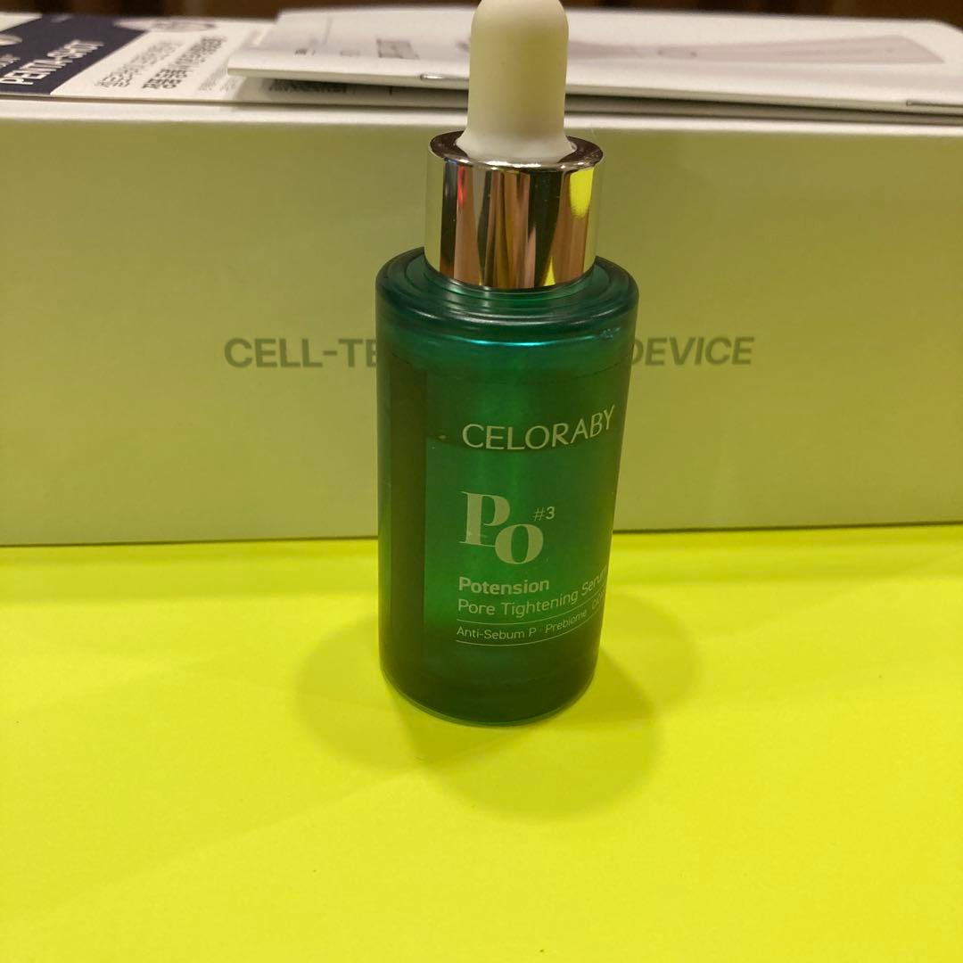 ペンタショット　PENTA SHOT 美顔器セラム1本(残8割)