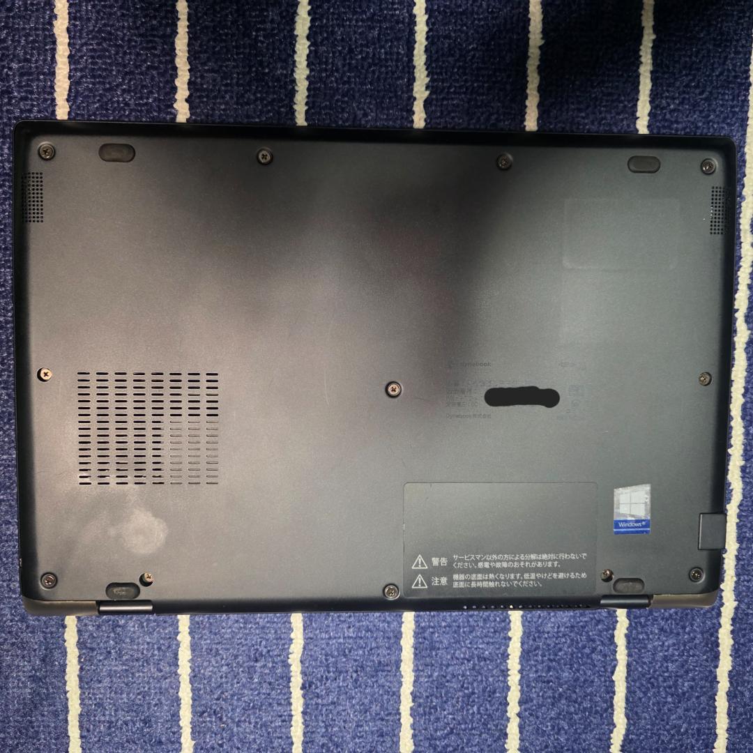 Windowsノート本体 dynabook G83/DP Windows 11 Pro