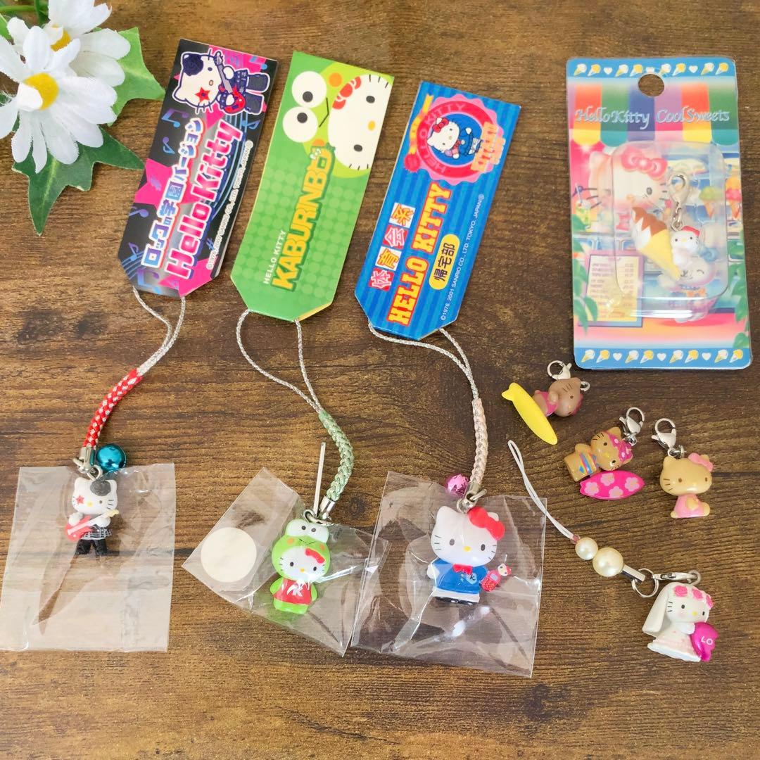 た*ぽ様 【激レア】ご当地キティ　根付　ファスナーマスコット　ストラップ　8個