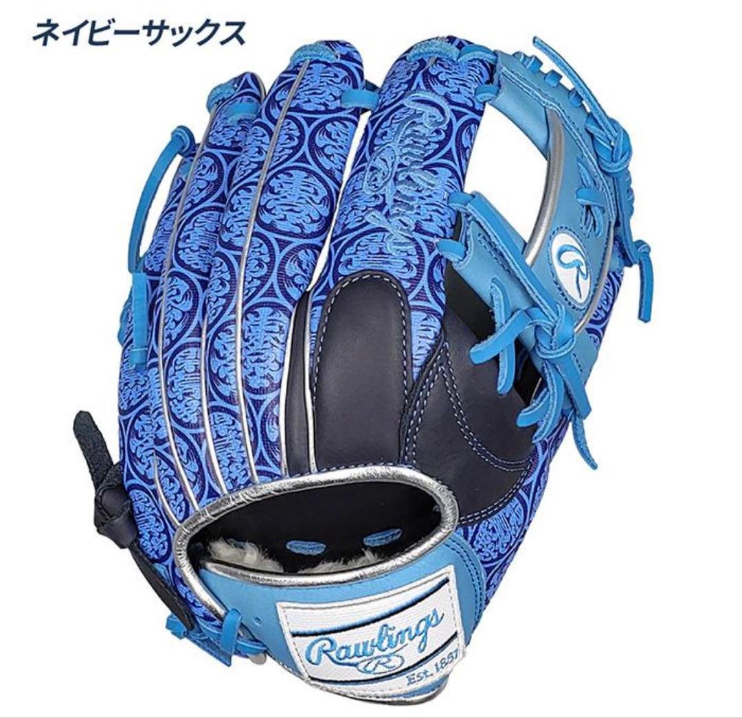 新品　Rawlings 軟式グローブ ネイビーサックス　内野手用　大人　右投げ