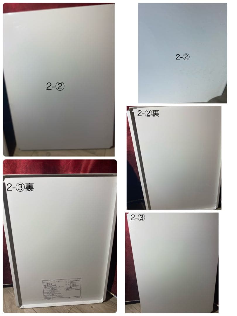 ✨お得✨無印良品✨　スチールユニットシェルフ　小2個セット　muji