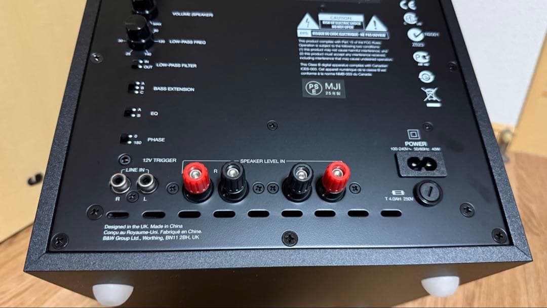 【2025年11月購入】B&W ASW610 サブウーファー（ブラック）