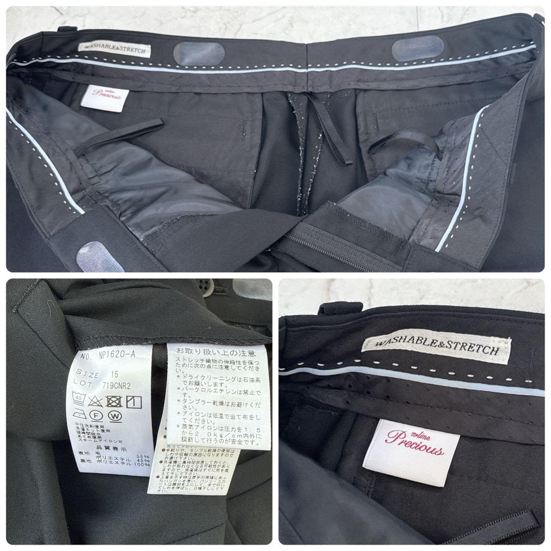 美品⭐︎近年　エヌラインプレシャス　ビジネススーツ3点 セットアップ　ブラック