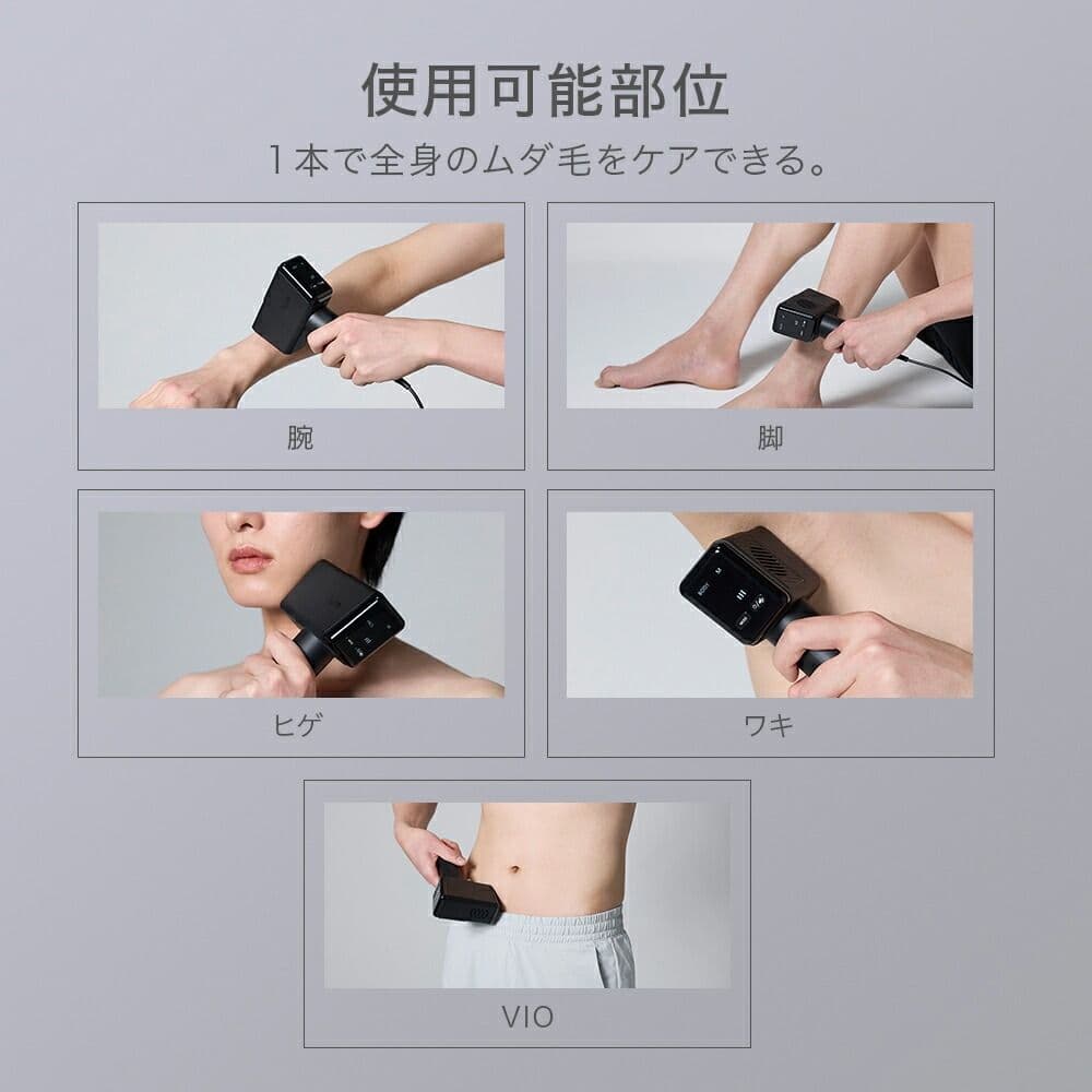 【ぐんすし】マンダム ium スピードショット SPEED SHOT