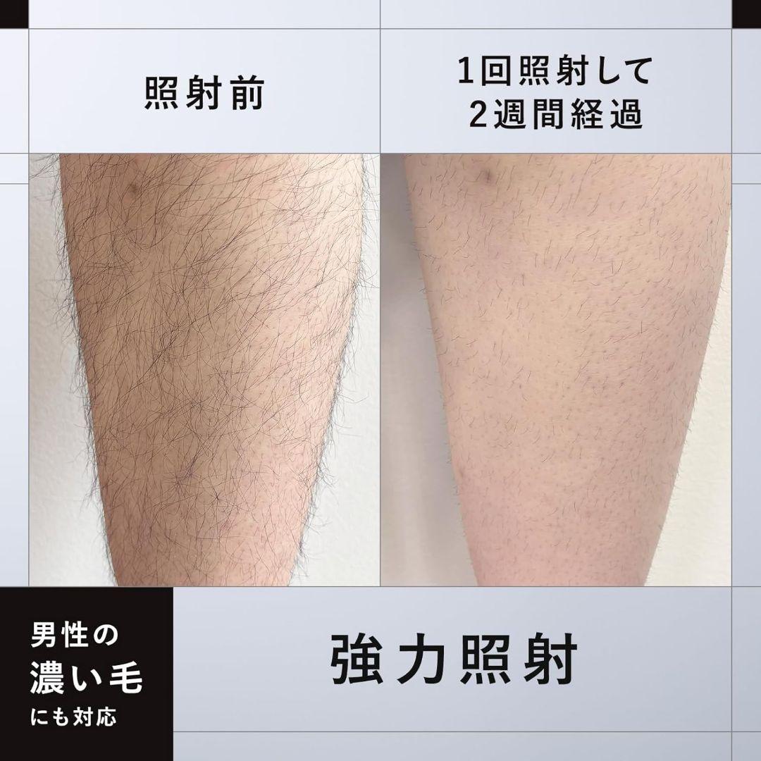 【ぐんすし】マンダム ium スピードショット SPEED SHOT