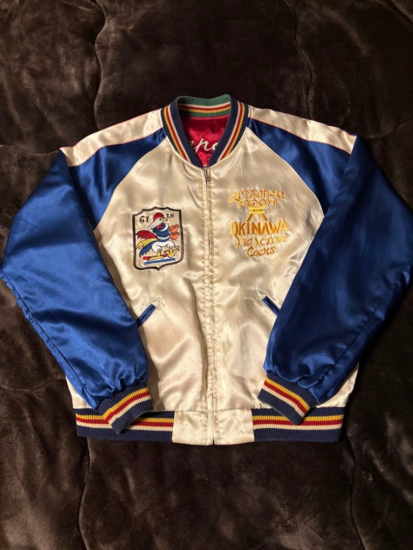 最終大幅値下げ【極美品】テーラー東洋 スカジャン　M品番　ブルーノマーズ　M