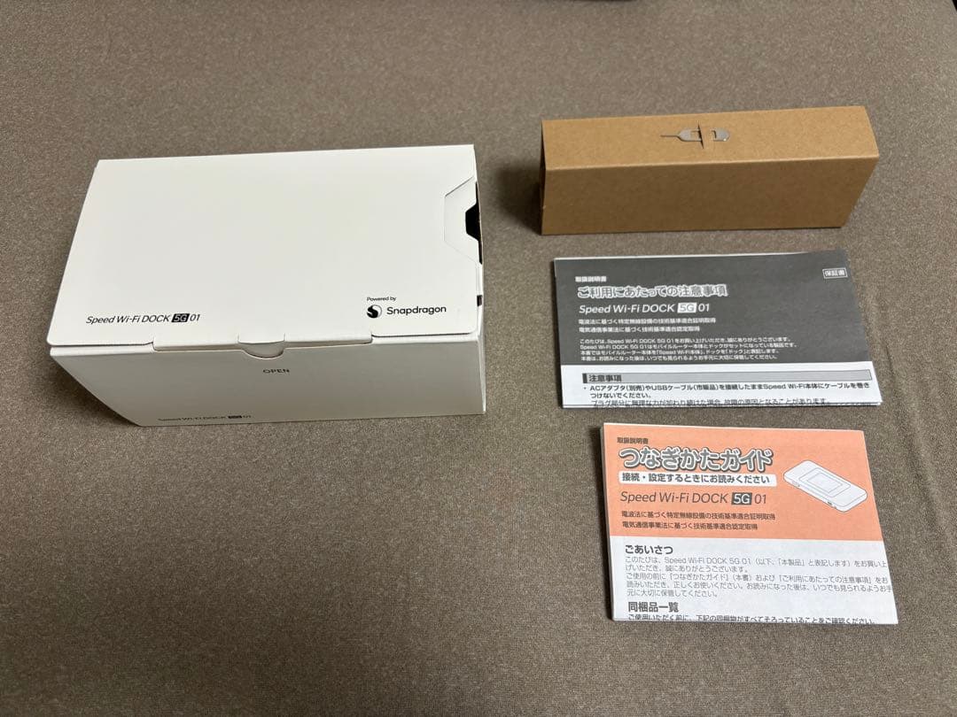 ルーター・ネットワーク機器 Speed Wi-Fi DOCK 5G 01