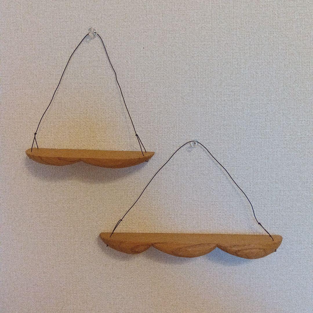 うだまさし　壁掛け「モクモク棚」2点セット