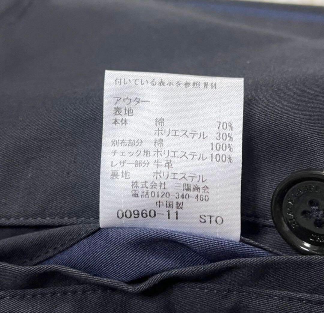 ブラックレーベルクレストブリッジ 2トーン ダブルブレスト トレンチコート