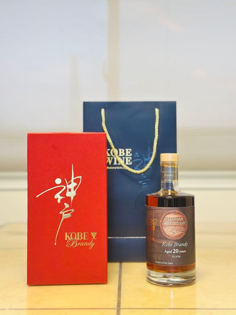 『入手困難』神戸ブランデー 20年 赤ワインカスクフィニッシュ
