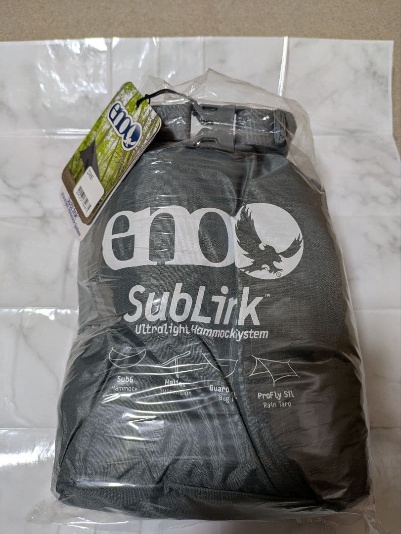 テーブル・チェア・ハンモック eno Sublink(Ultralight Hammock System)