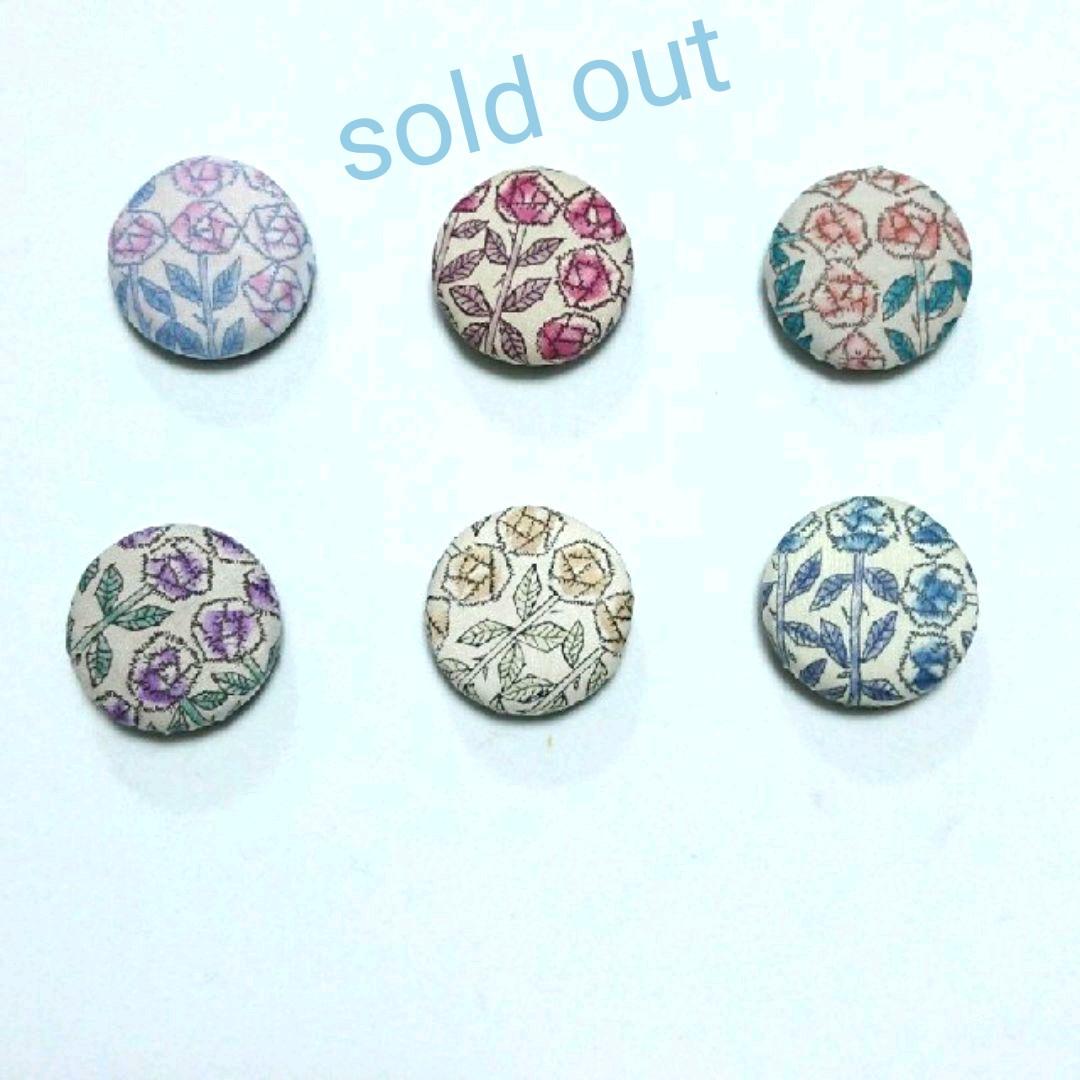 マグネット  リバティ ミナペルホネン 6個組