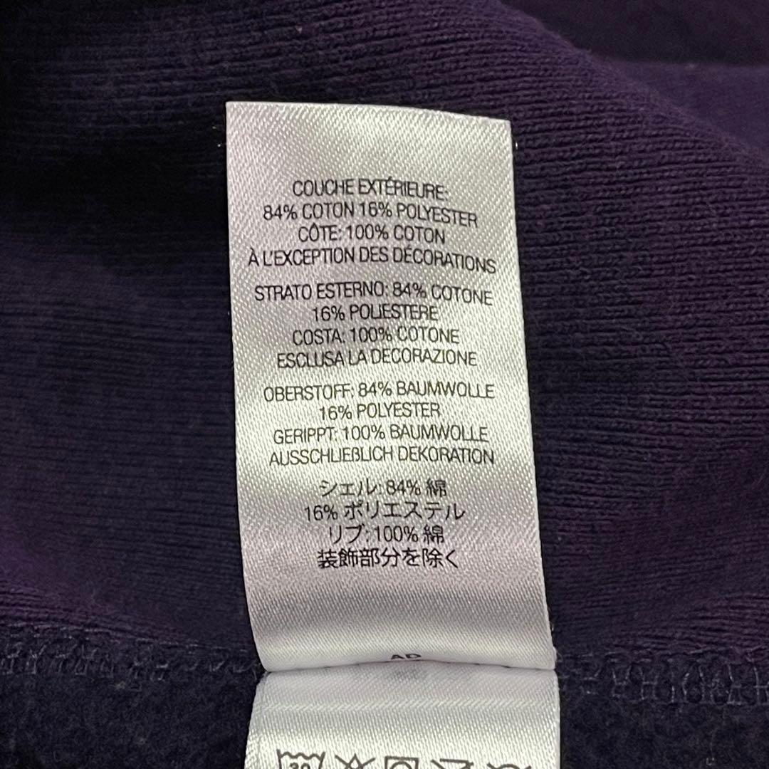 トップス Supreme Box Logo Hooded \"Purple\" L