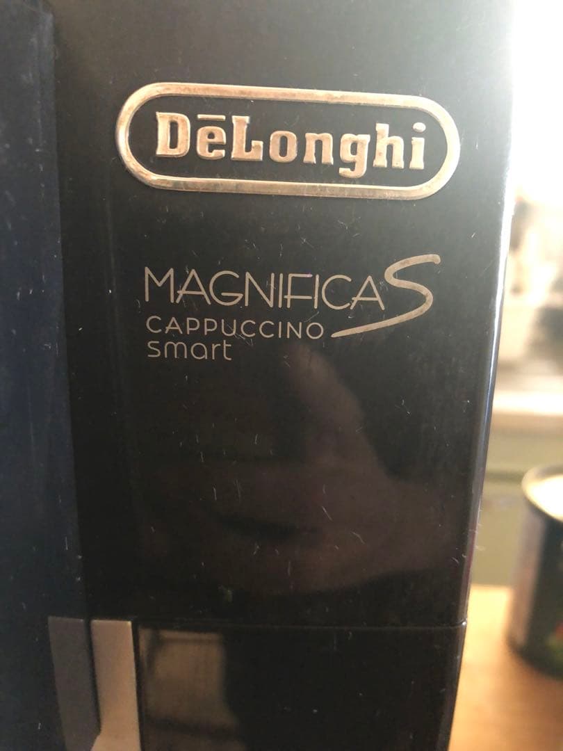 kuu デロンギMAGNIFICA S ECAM23260SB