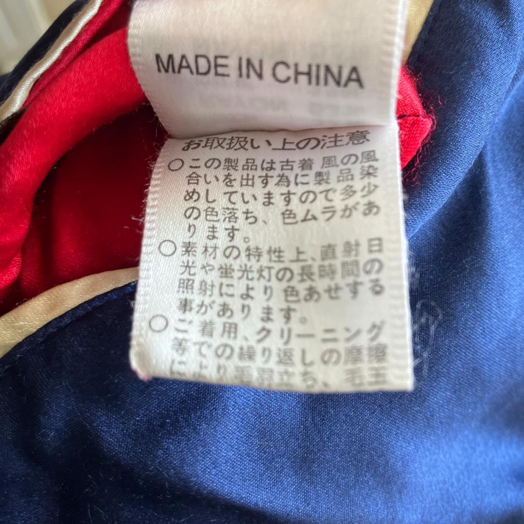 【Yasu】クロップドヘッズ 龍虎 富士山 刺繍 リバーシブル スカジャン