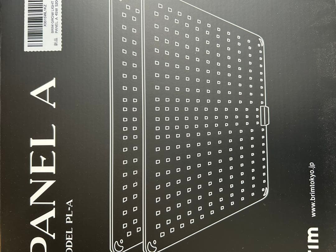 Brim Panel A LEDライトパネル 45w 白　4枚セット