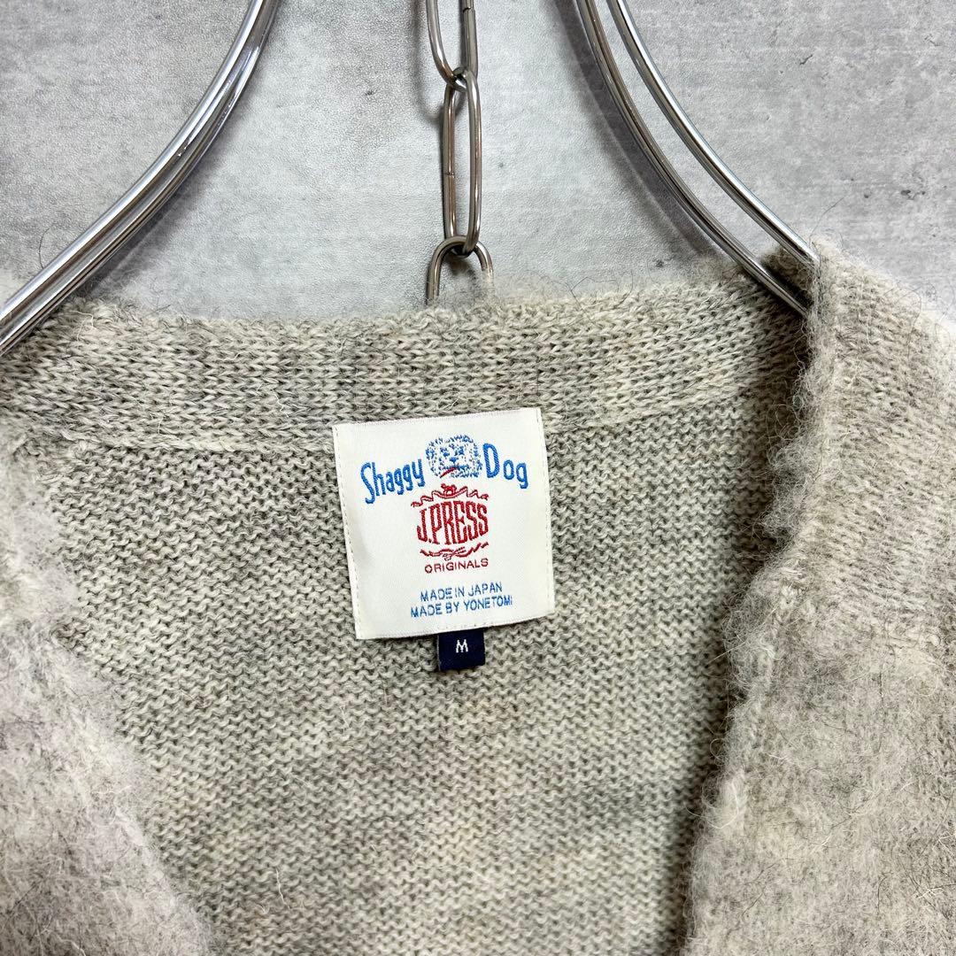美品　J.PRESS シャギードッグ カーディガン M 日本製 ウール100%