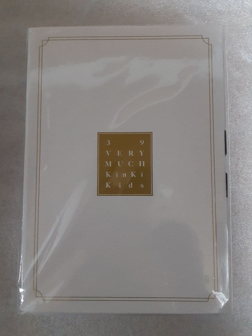 【未開封】KinKi Kids 39VERYMUCH Blu-ray 受注生産品