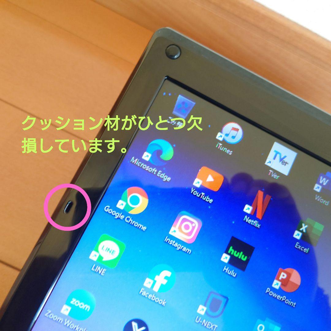 設定済み✨️Lenovoノートパソコン✨️Win11/SSD/Office