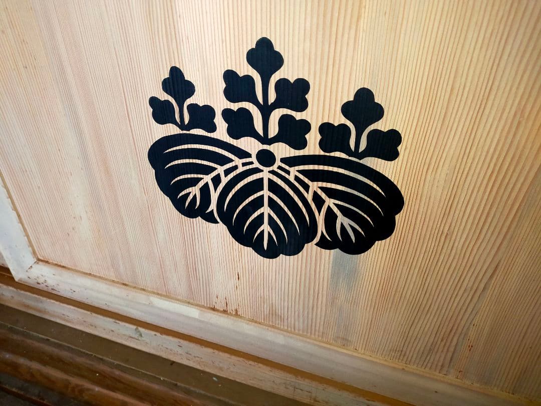 長持　五三桐家紋入り婚礼家具桐布団ダンス　昭和レトロ