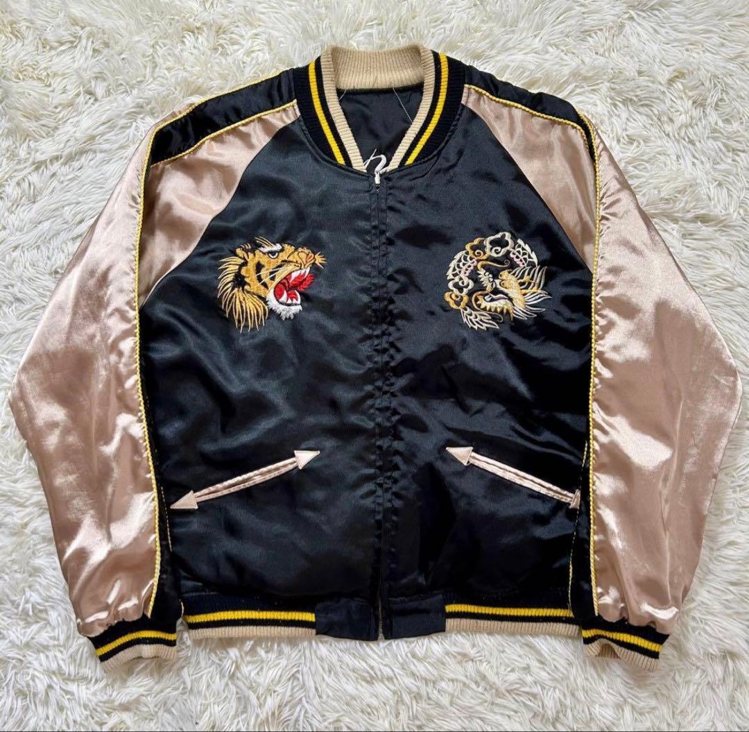 リバーシブルスカジャン　90‘s　日本地図・龍虎/白虎・富士山　L相当