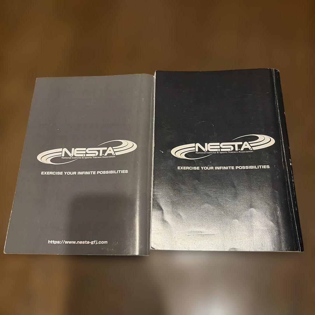 NESTA PFT STUDY GUIDE 問題集