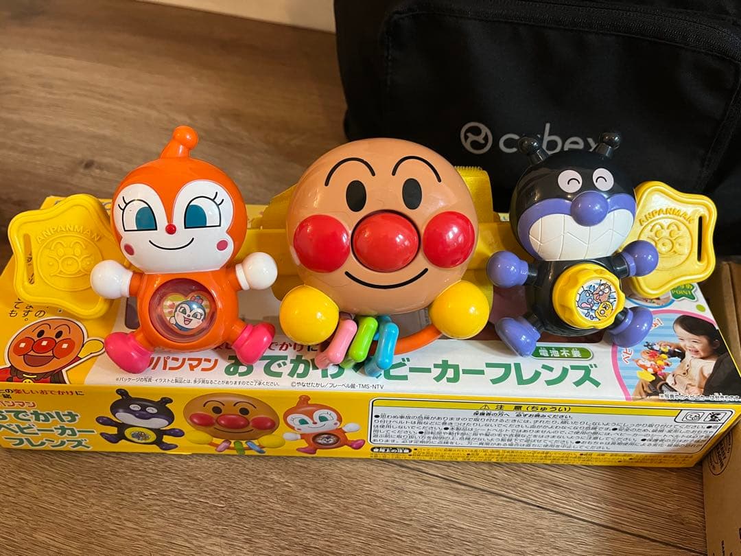 Cybex サイベックス リベル ブラック