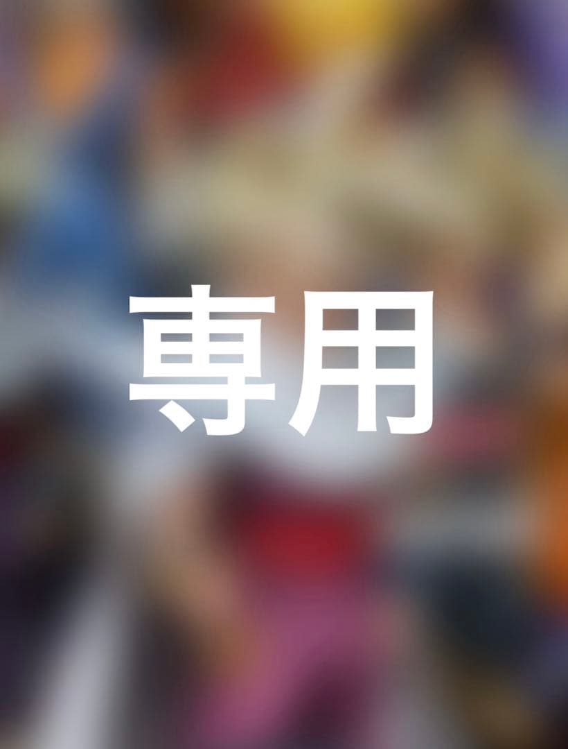 ドラゴンボールガレージキット　ココ丸