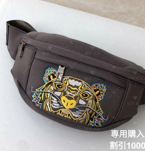 KENZO 虎の刺繍なグレーのナイロンショルダーバッグ