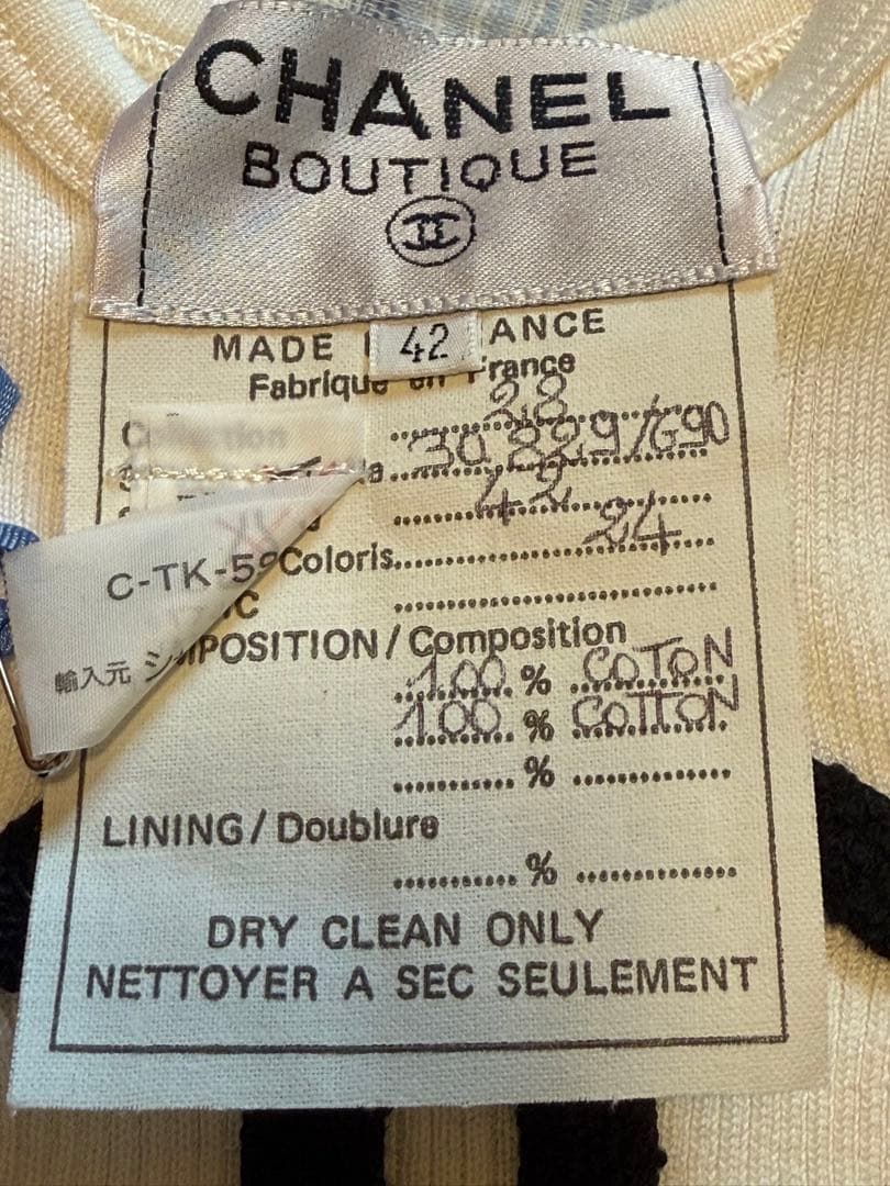 未使用タグ付　CHANEL貴重　デカココマーク　タンクトップ　フランス製