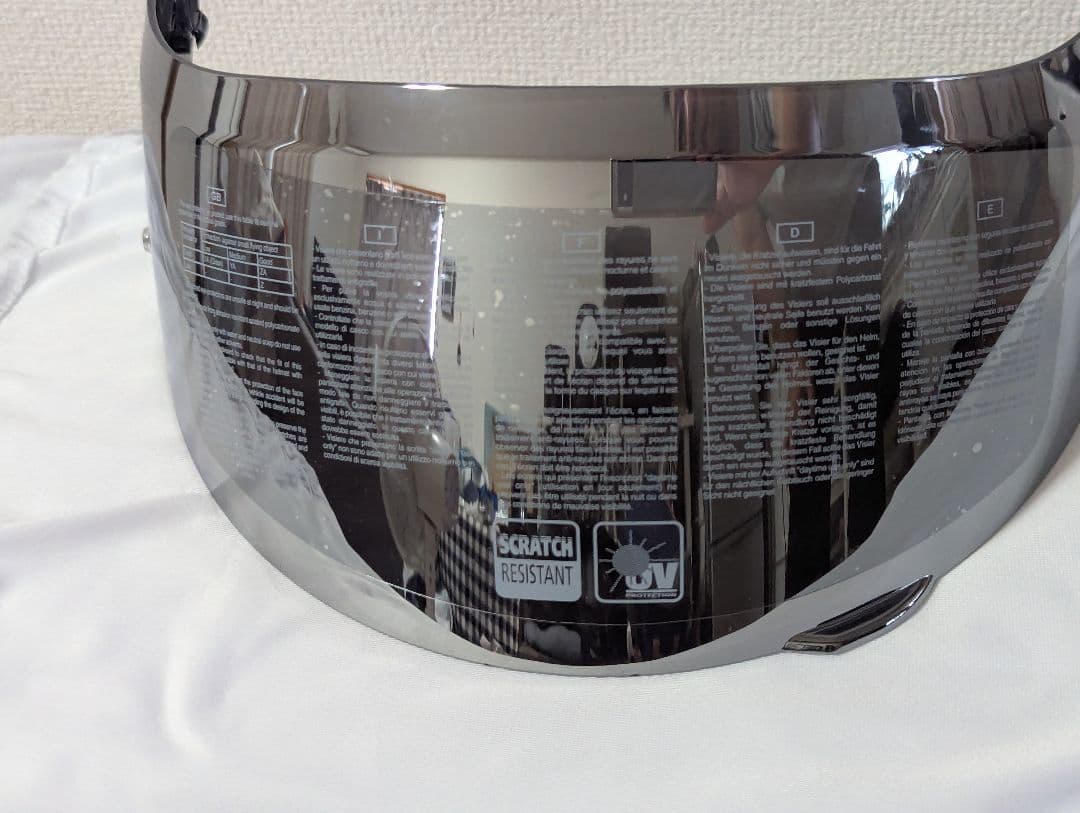 agv イリジウムシルバーシールド