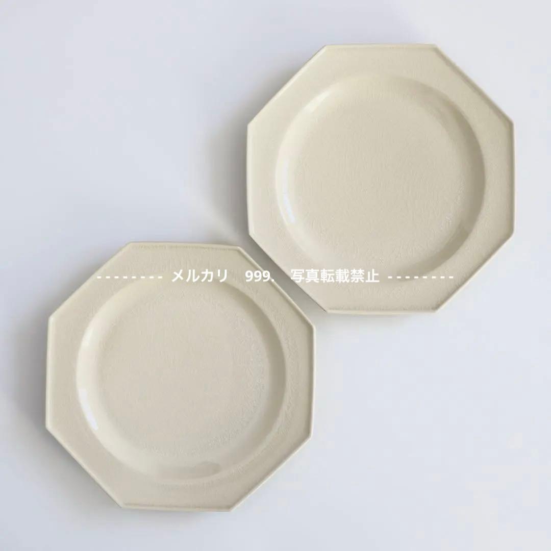 【新品未使用】石川隆児　八角皿　貫入　オクトゴナルプレート　うつわ　2枚セット