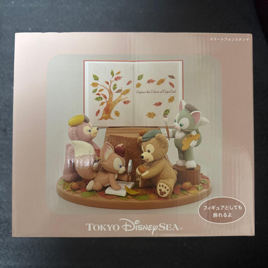 ダッフィー スマートフォンスタンド オータムストーリーブック