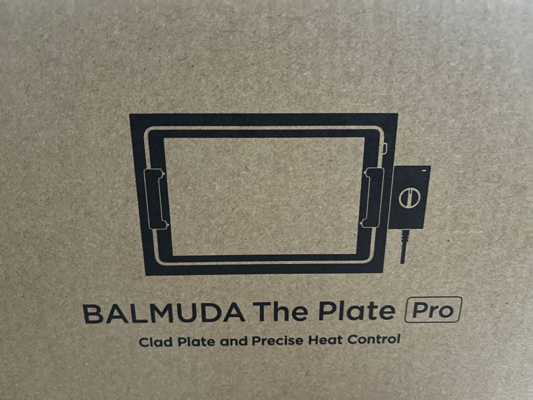 調理器具 BALMUDA The Plate Pro