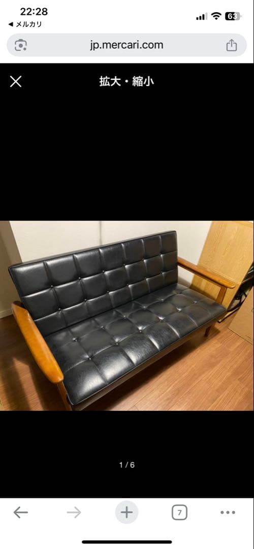 Y.W　カリモク60 kチェア　2シーター