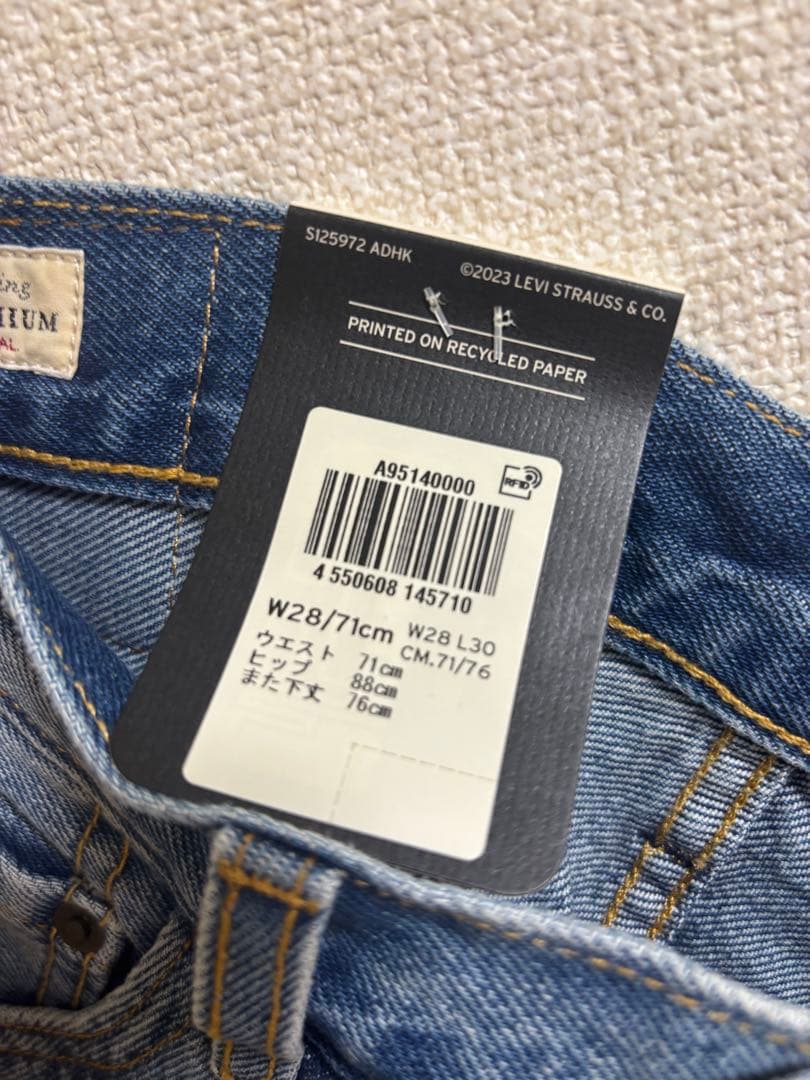 LEVI’S SLOBE IENA別注517 デニム 28.5 新品未使用タグ付